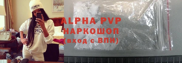 MESCALINE Кукмор
