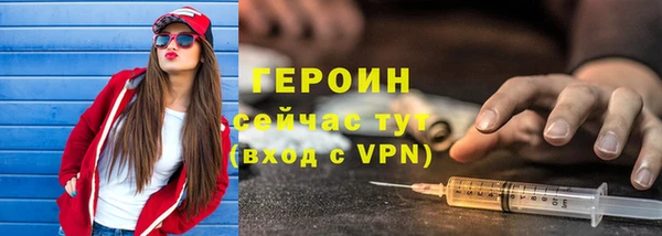 MESCALINE Кукмор