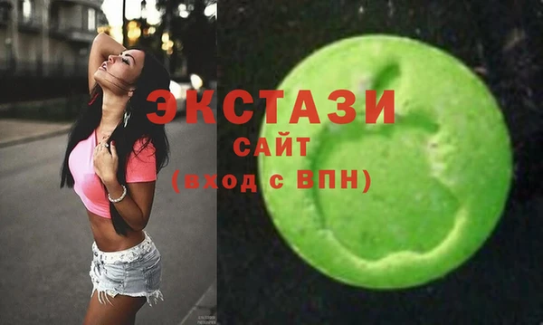 MESCALINE Кукмор