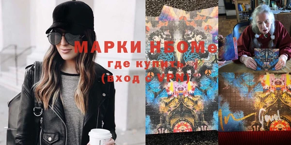 ешки Кулебаки