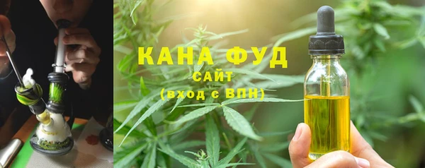 метадон Куйбышев
