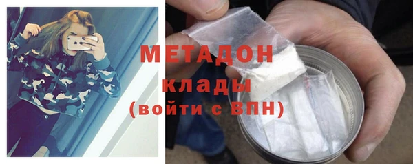 ешки Кулебаки