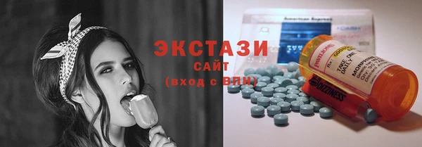 ешки Кулебаки