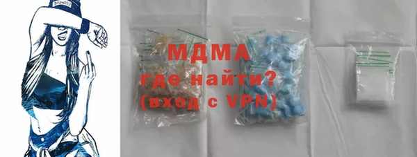 MESCALINE Кукмор
