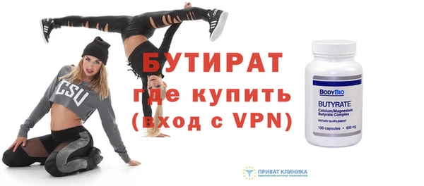 MESCALINE Кукмор