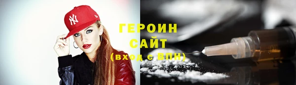 ешки Кулебаки