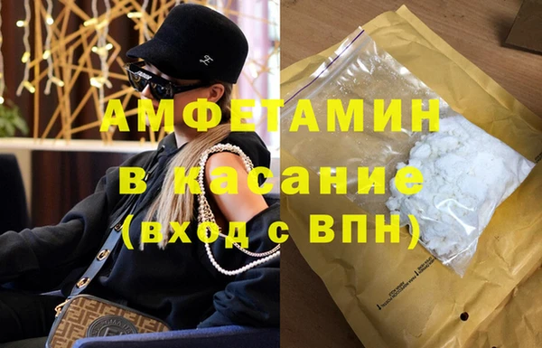 ешки Кулебаки