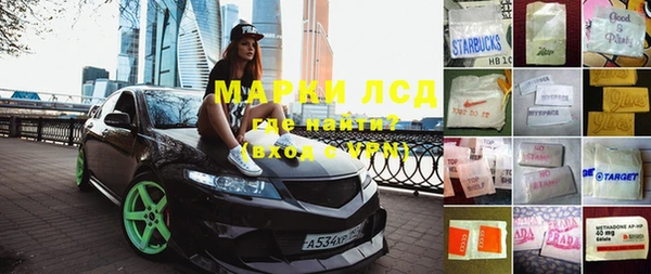 MESCALINE Кукмор