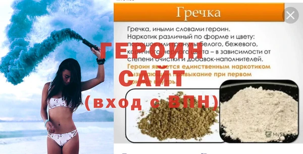 метадон Куйбышев