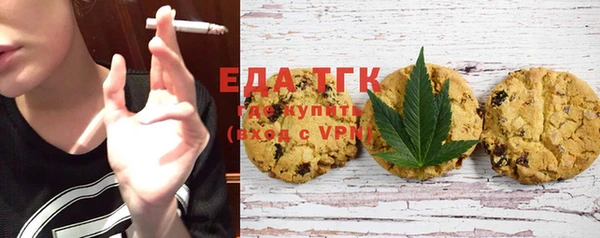 ешки Кулебаки