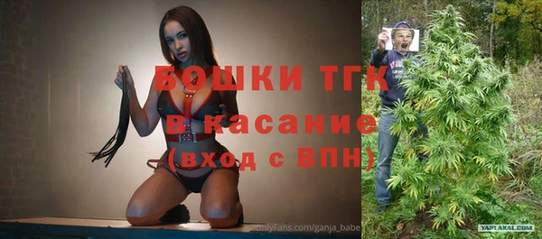 синтетический гашиш Ессентукская