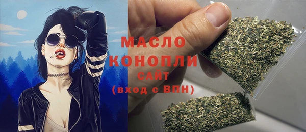 ешки Кулебаки
