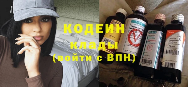 ешки Кулебаки