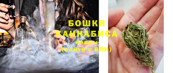 ешки Кулебаки