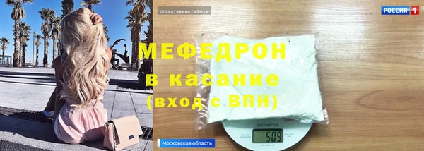 ешки Кулебаки