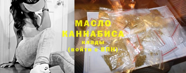 ешки Кулебаки