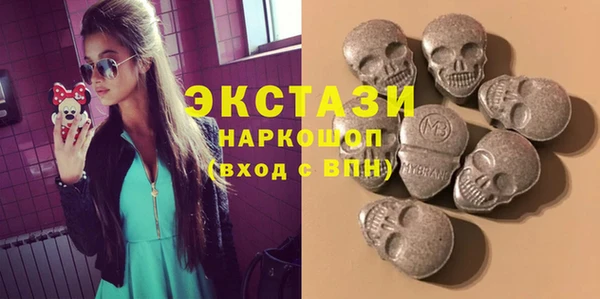 MESCALINE Кукмор