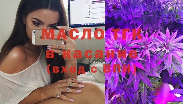 метадон Куйбышев