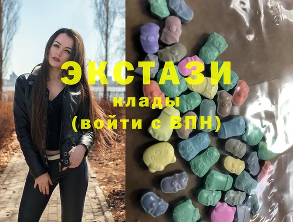 ешки Кулебаки